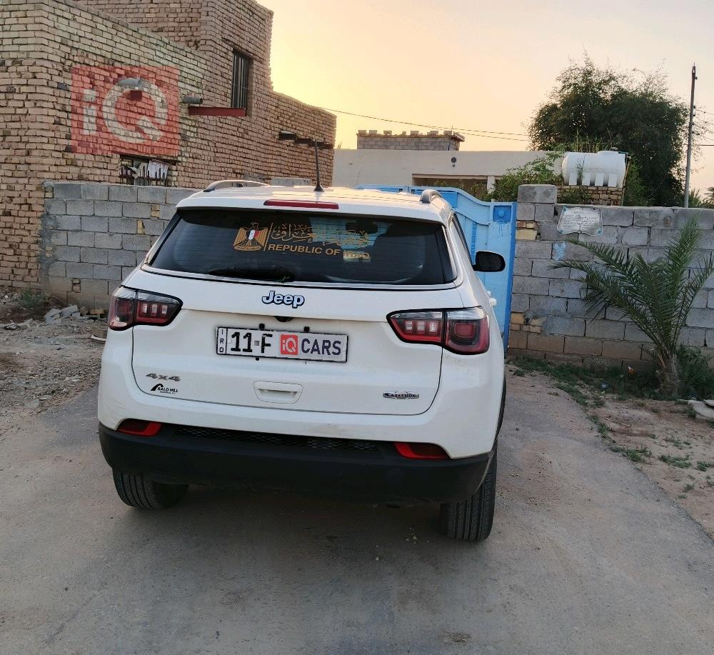 جيب كومباس